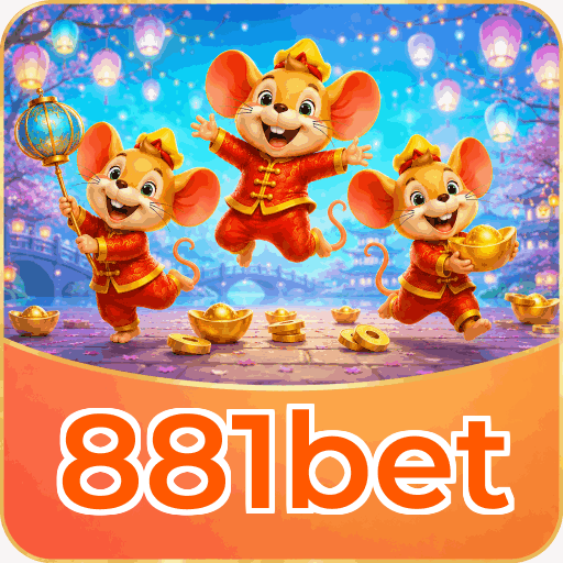 Mobile App Download